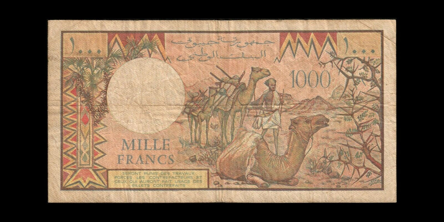 DJIBOUTI - 1000 Francs (1991) P.37c TB / Fine