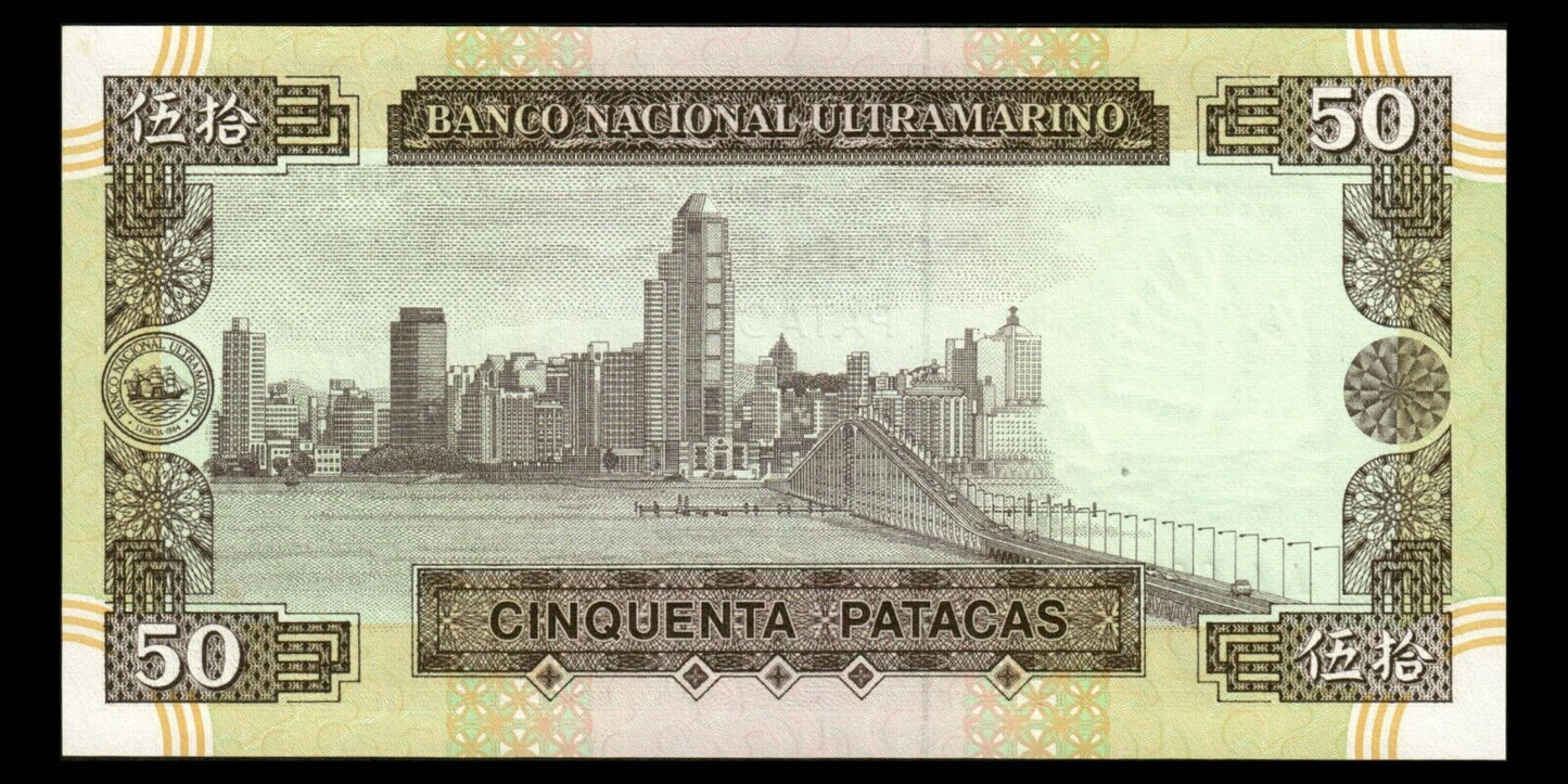 MACAO - MACAU - 50 Patacas 1992 P.67a NEUF / UNC