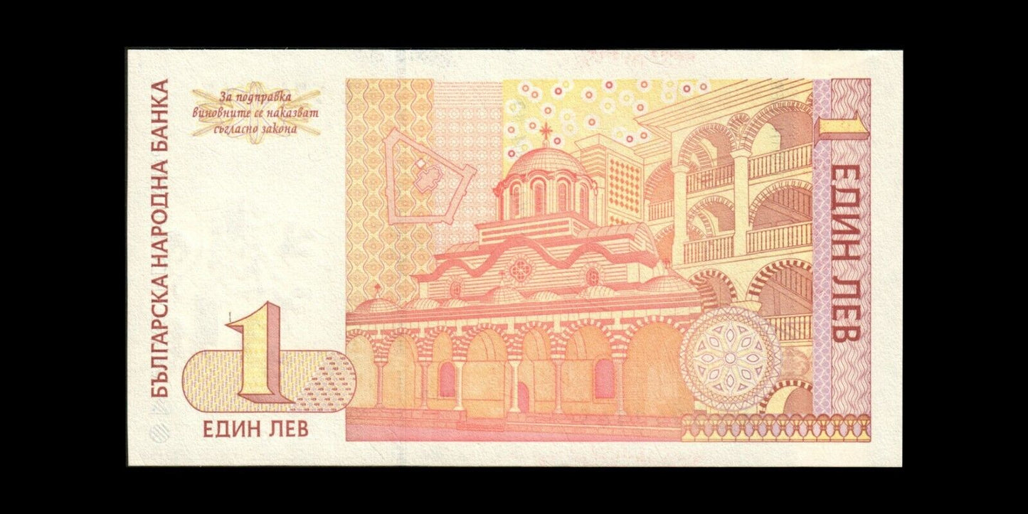 BULGARIE - BULGARIA - 1 Lev 1999 P.114 NEUF / UNC