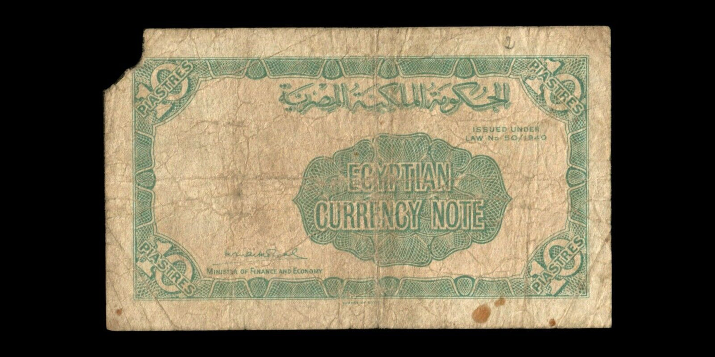 ÉGYPTE - EGYPT - 10 Piastres 1940 P.168b B / Good