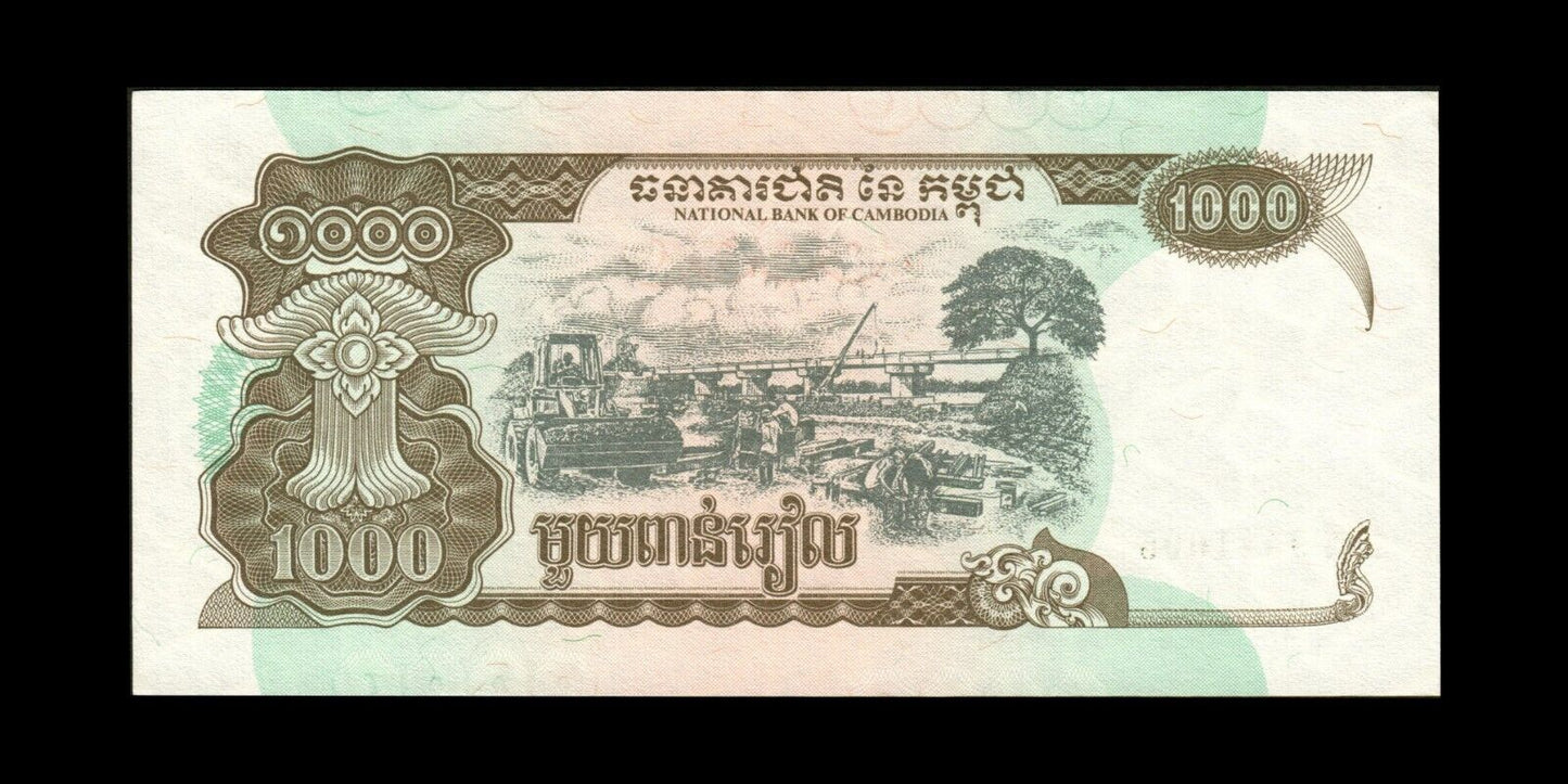 CAMBODGE - CAMBODIA - 1000 Riels 1999 P.51a NEUF / UNC