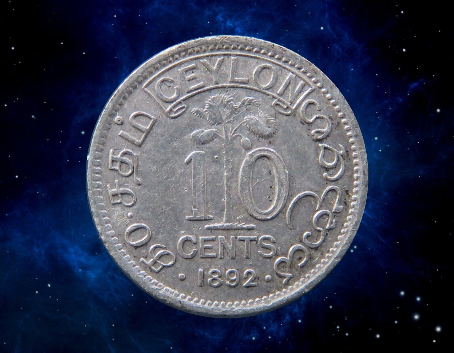 CEYLAN - CEYLON - 10 Cents 1892 KM.94