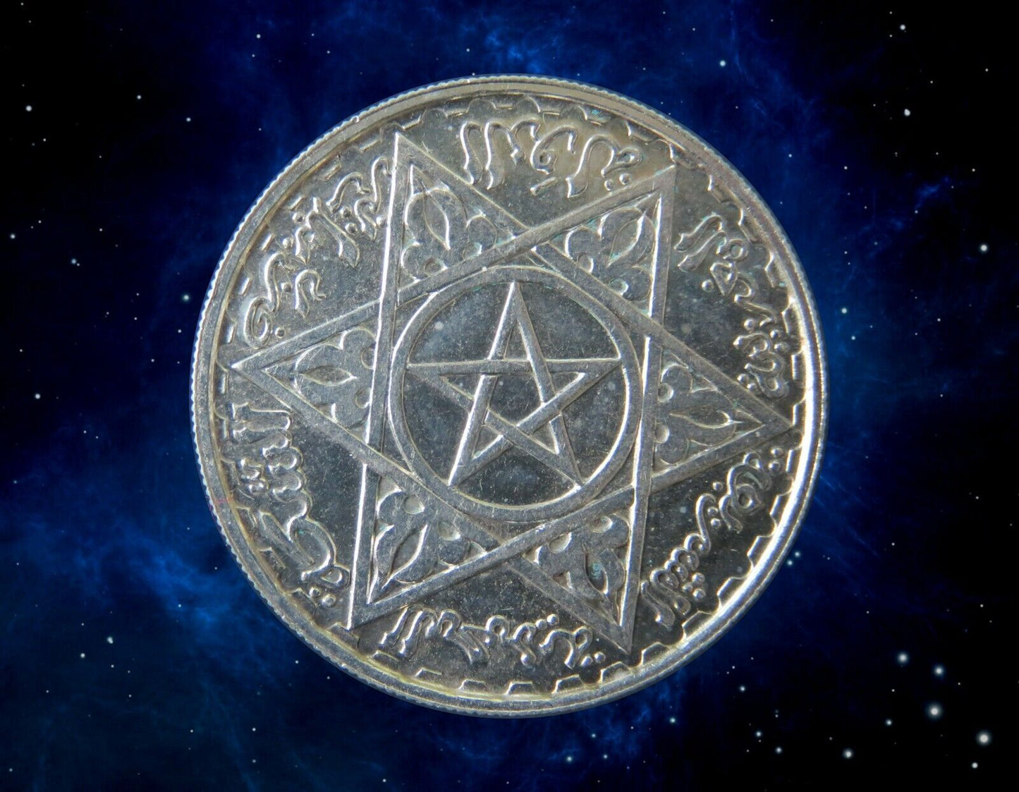 MAROC - MOROCCO - 200 Francs 1953 KM.53