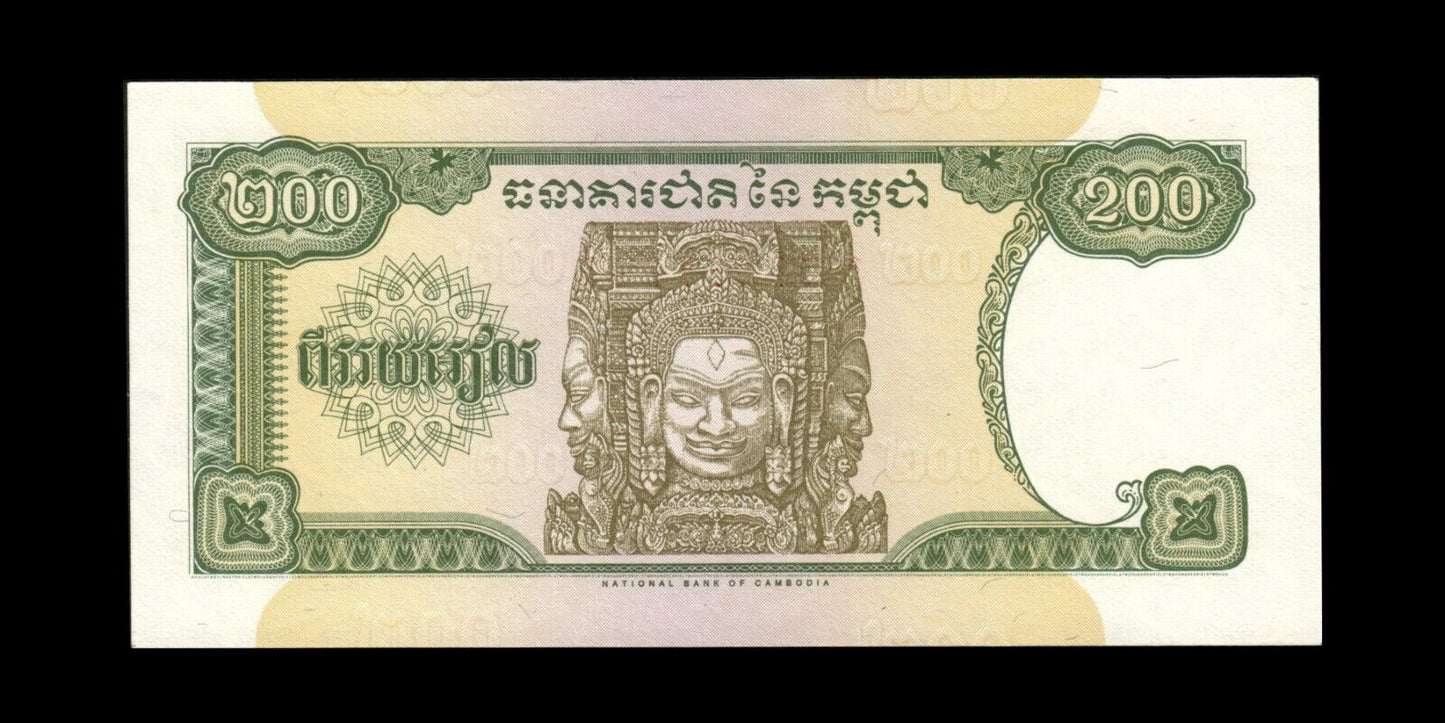 CAMBODGE - CAMBODIA - 200 Riels 1998 P.42b NEUF / UNC