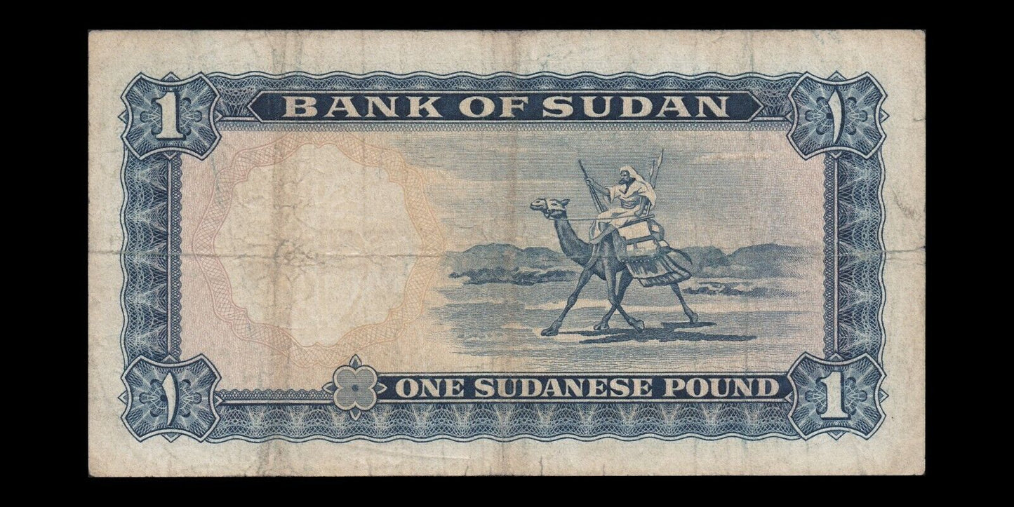 SOUDAN - SUDAN - 1 Sudanese Pound 1966 P.8c TB / F