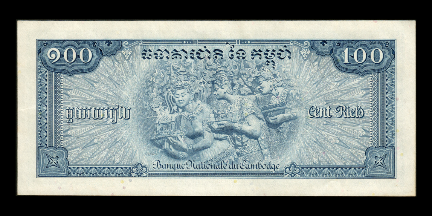 CAMBODGE - CAMBODIA - 100 Riels 1972 P.13b pr.NEUF / UNC-