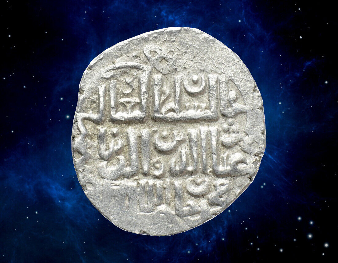 ISLAMIC - MONGOLS - Golden Horde - Oz Beg Khan - Dirham