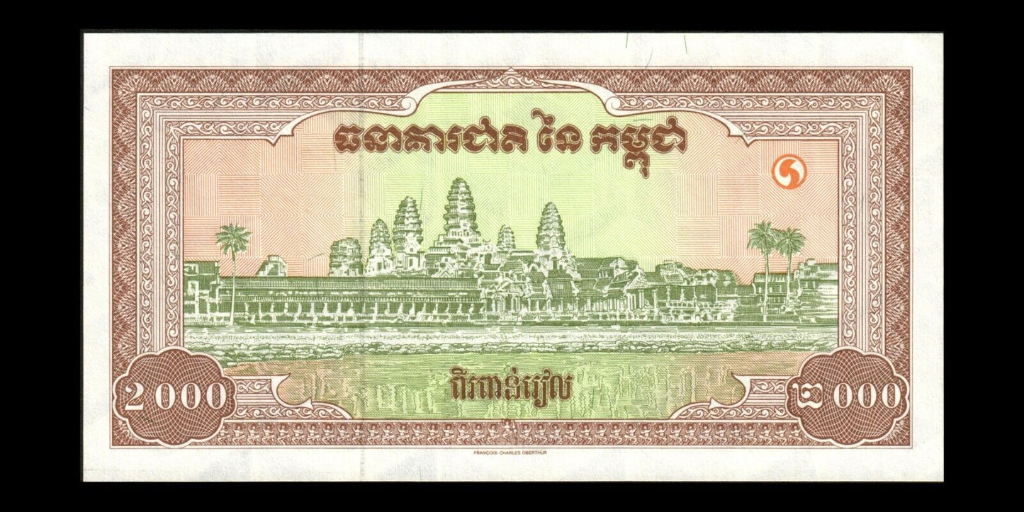 CAMBODGE - CAMBODIA - 2000 Riels (1995) P.45a NEUF / UNC