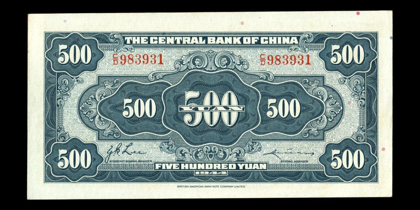 CHINE - The Central Bank of China, 500 Yuan 1944 P.267 pr.NEUF / UNC-