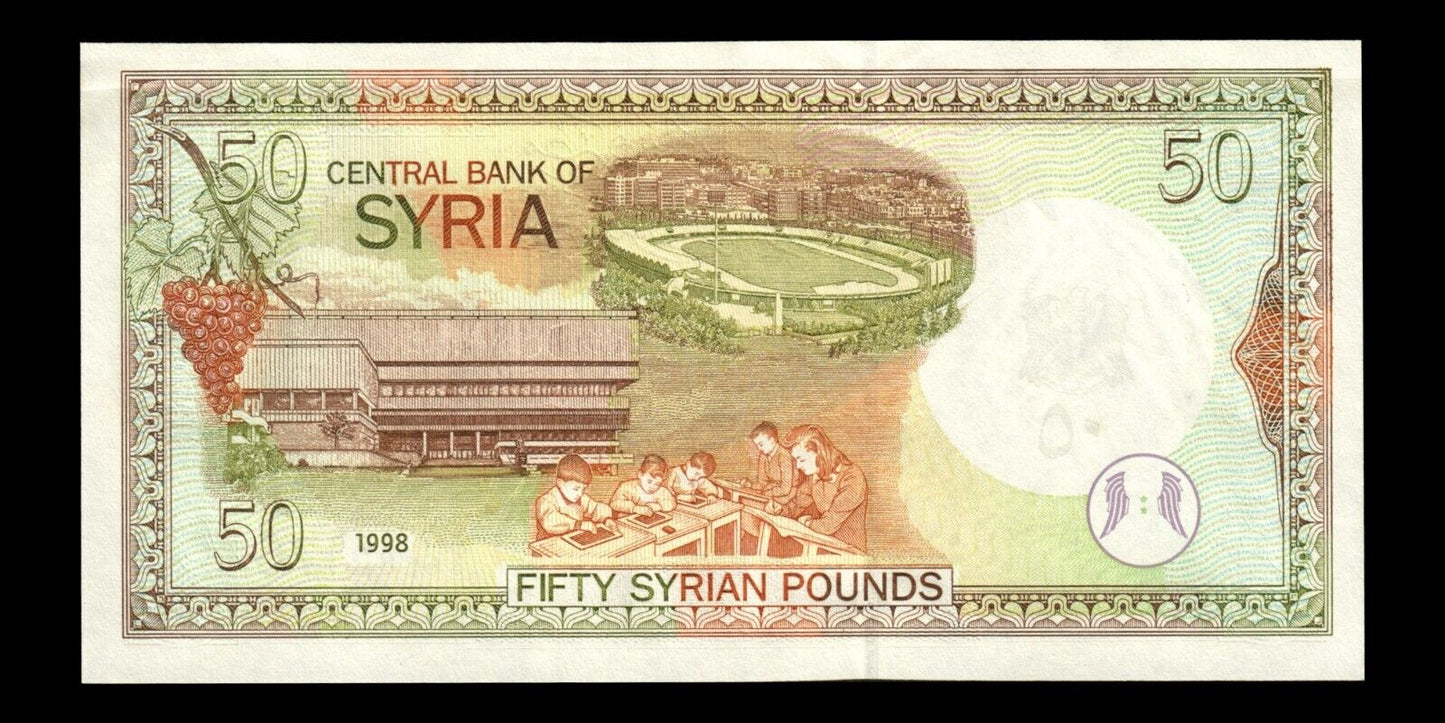 SYRIE - SYRIA - 50 Syrian Pounds 1998 P.107 SPL / AU
