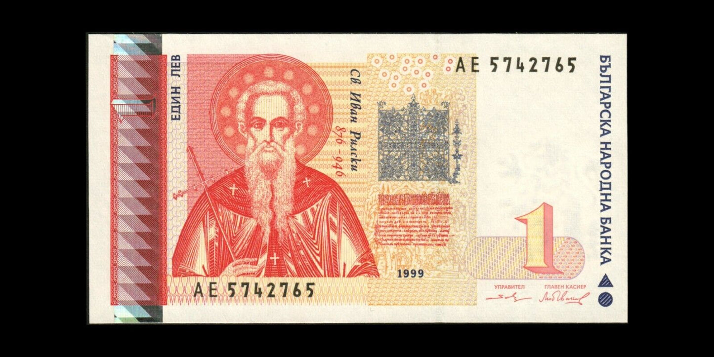 BULGARIE - BULGARIA - 1 Lev 1999 P.114 NEUF / UNC