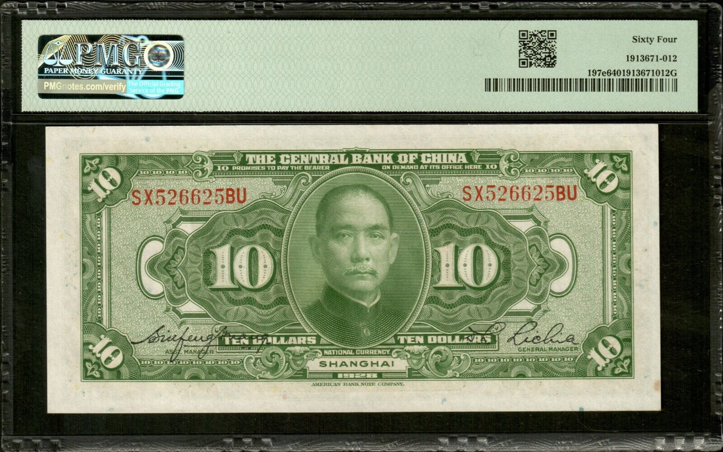 CHINE - Central Bank of China, 10 Yuan Dollars 1928 P.197e NEUF / PMG Choice Unc 64