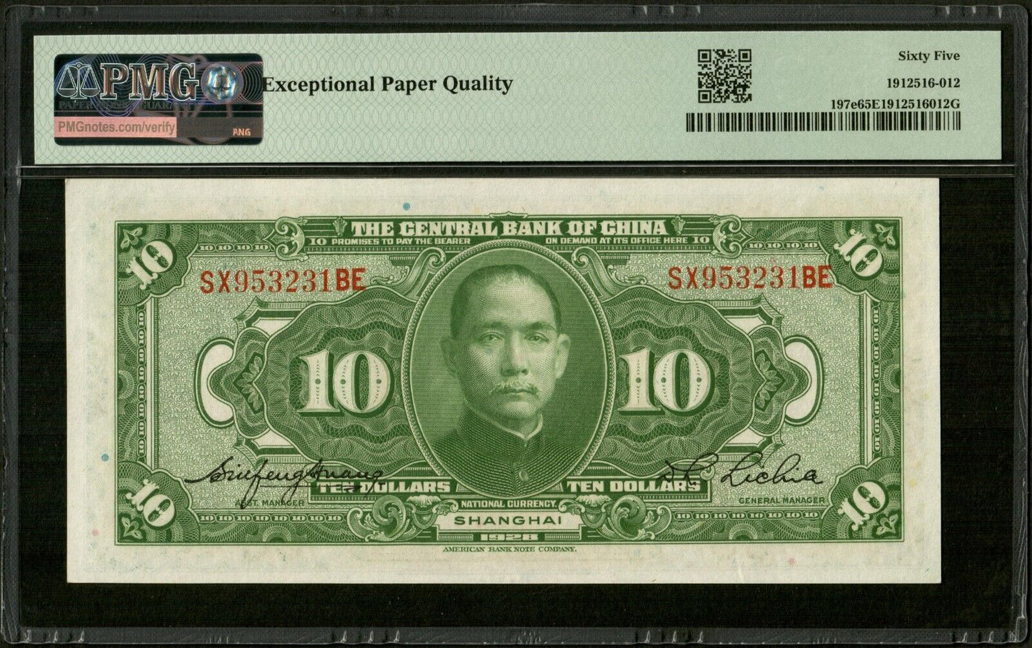 CHINE - Central Bank of China, 10 Yuan Dollars 1928 P.197e NEUF / PMG Gem Unc 65 EPQ