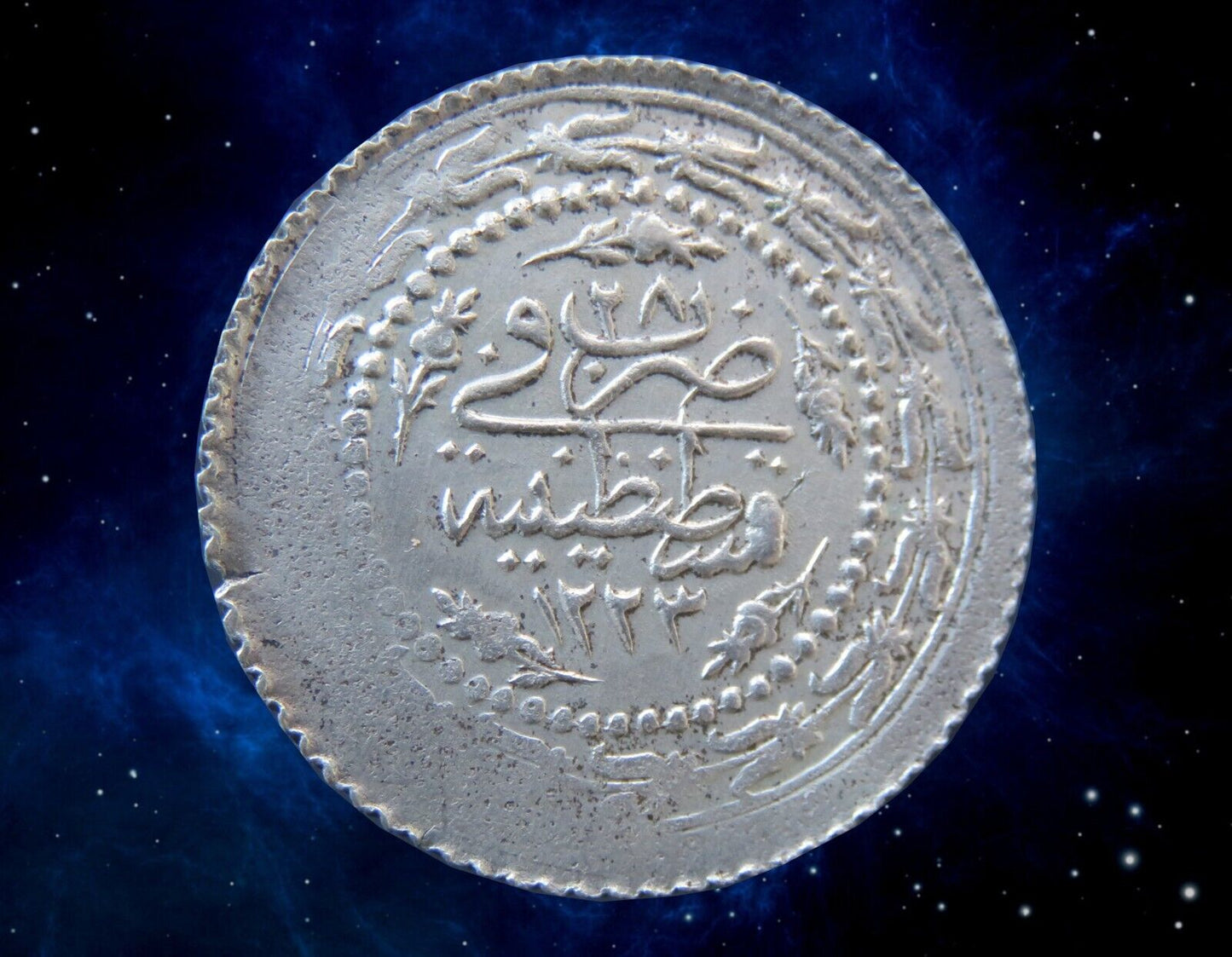 TURQUIE - TURKEY - 1 1/2 Kurush AH1223/8 (1834) KM.601
