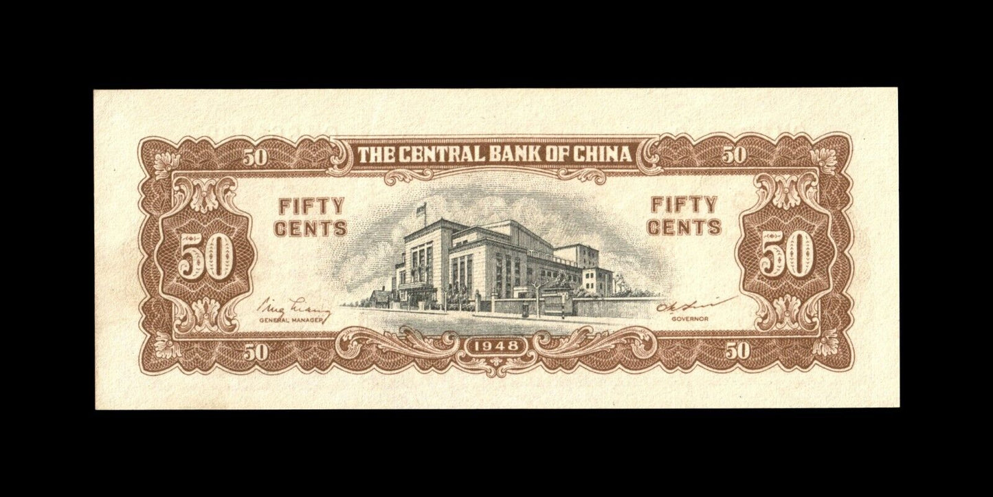 CHINE - CHINA - 50 Cents 1948 P.397 SPL+ / AU+