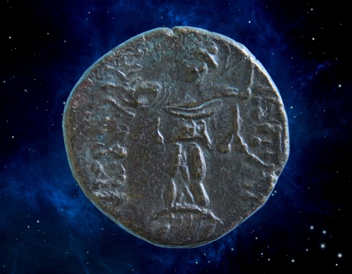 THRACE - MESSEMBRIA - Unité AE 17
