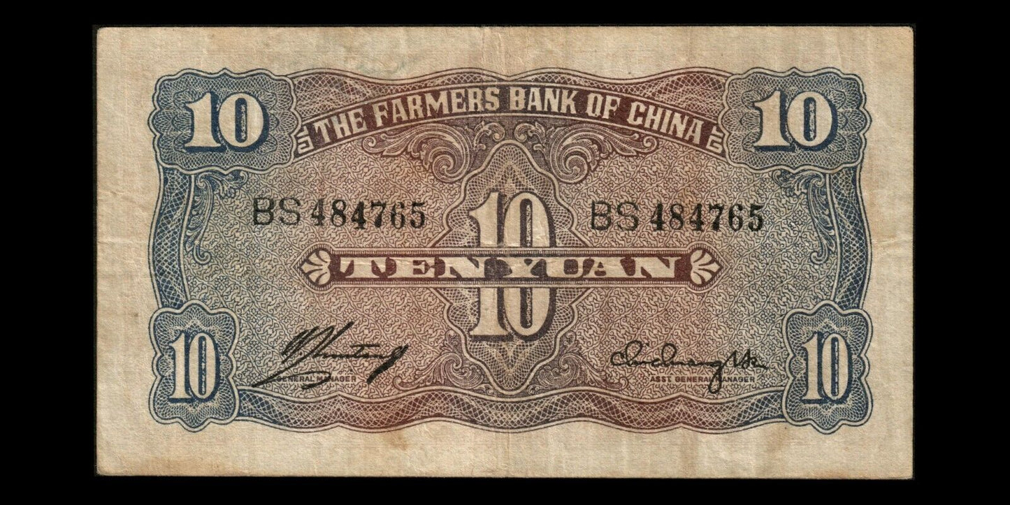 CHINE - Farmers Bank of China, 10 Yuan 1940 P.464 TB / Fine