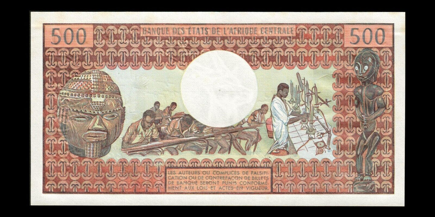 TCHAD - CHAD - 500 Francs (1974) P.2a SPL+ / AU+