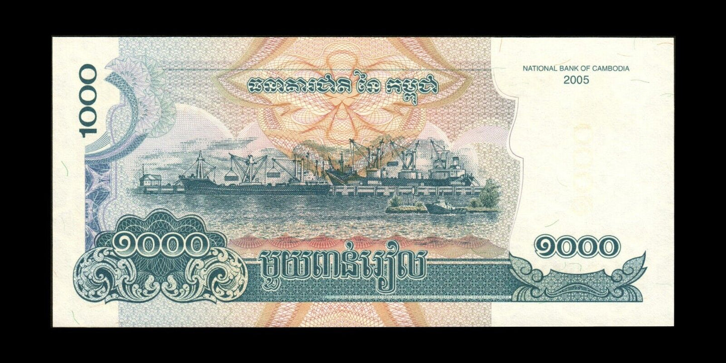 CAMBODGE - CAMBODIA - 1000 Riels 2005 P.58a NEUF / UNC
