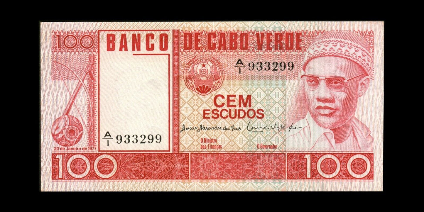 CAP VERT - CAPE VERDE - 100 Escudos 1977 P.54a pr.NEUF / UNC-