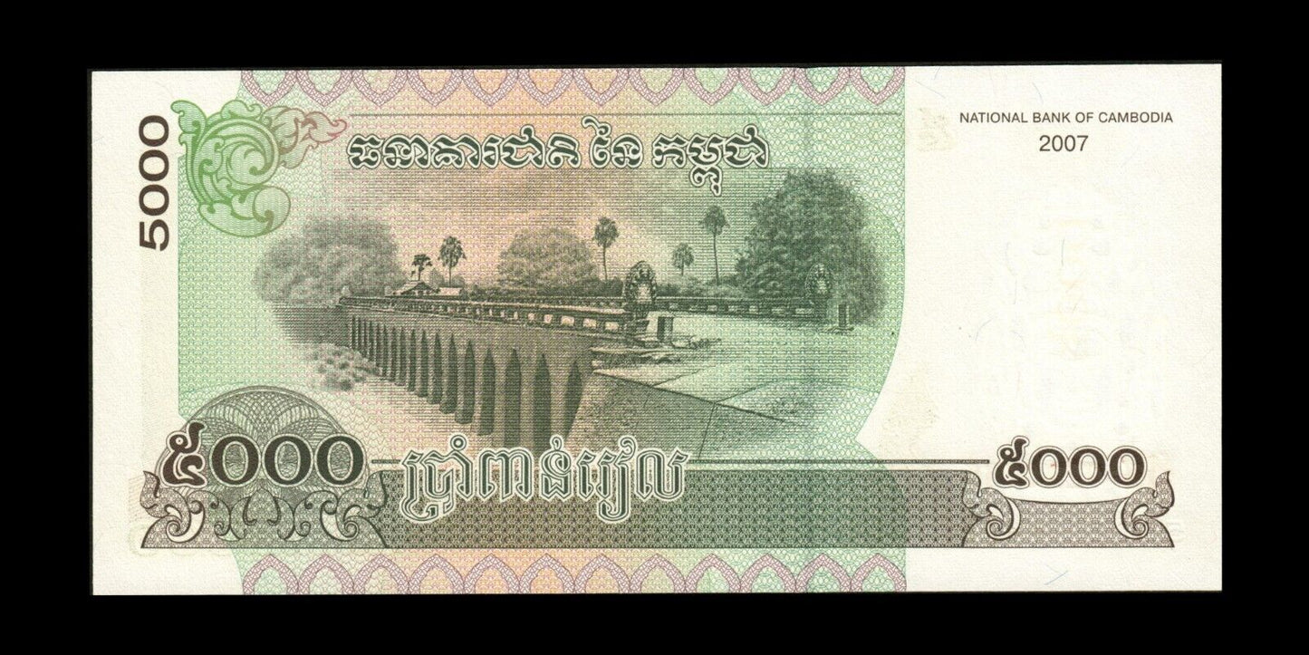 CAMBODGE - CAMBODIA - 5000 Riels 2007 P.55d NEUF / UNC