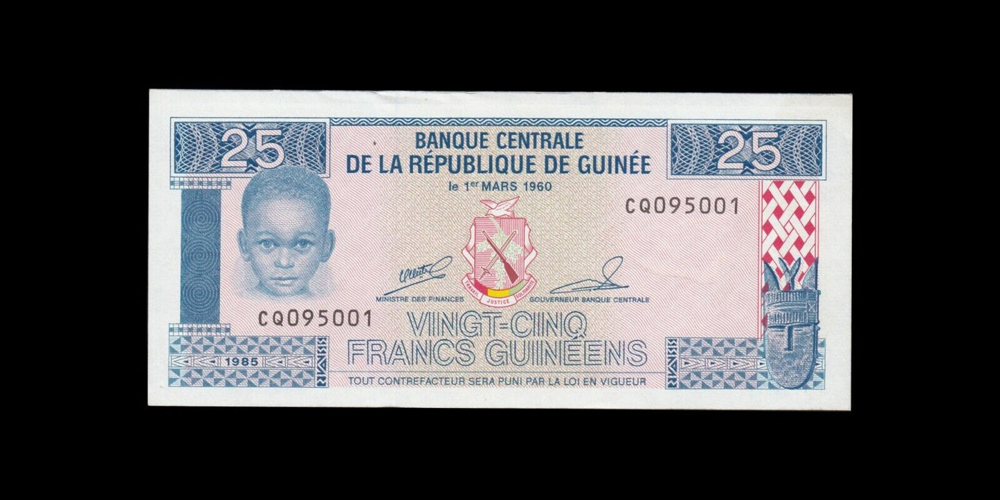 GUINÉE - GUINEA - 25 Francs Guinéens 1985 P.28a pr.NEUF / UNC-