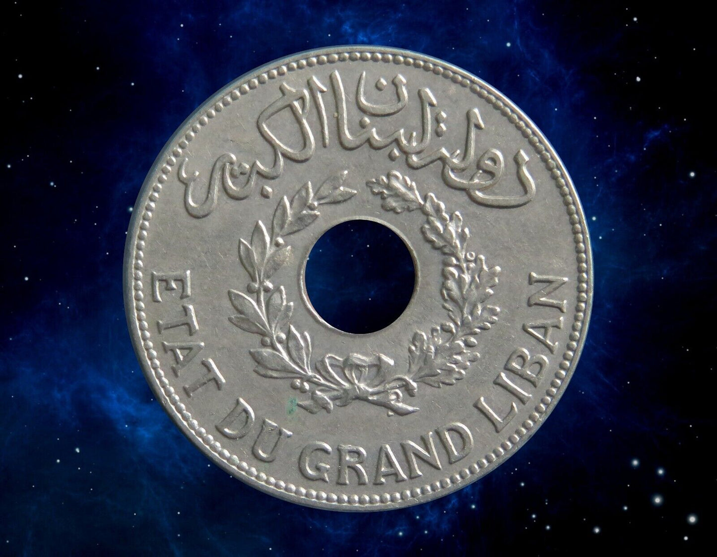 LIBAN - LEBANON - 1 Piastre 1925 KM.3