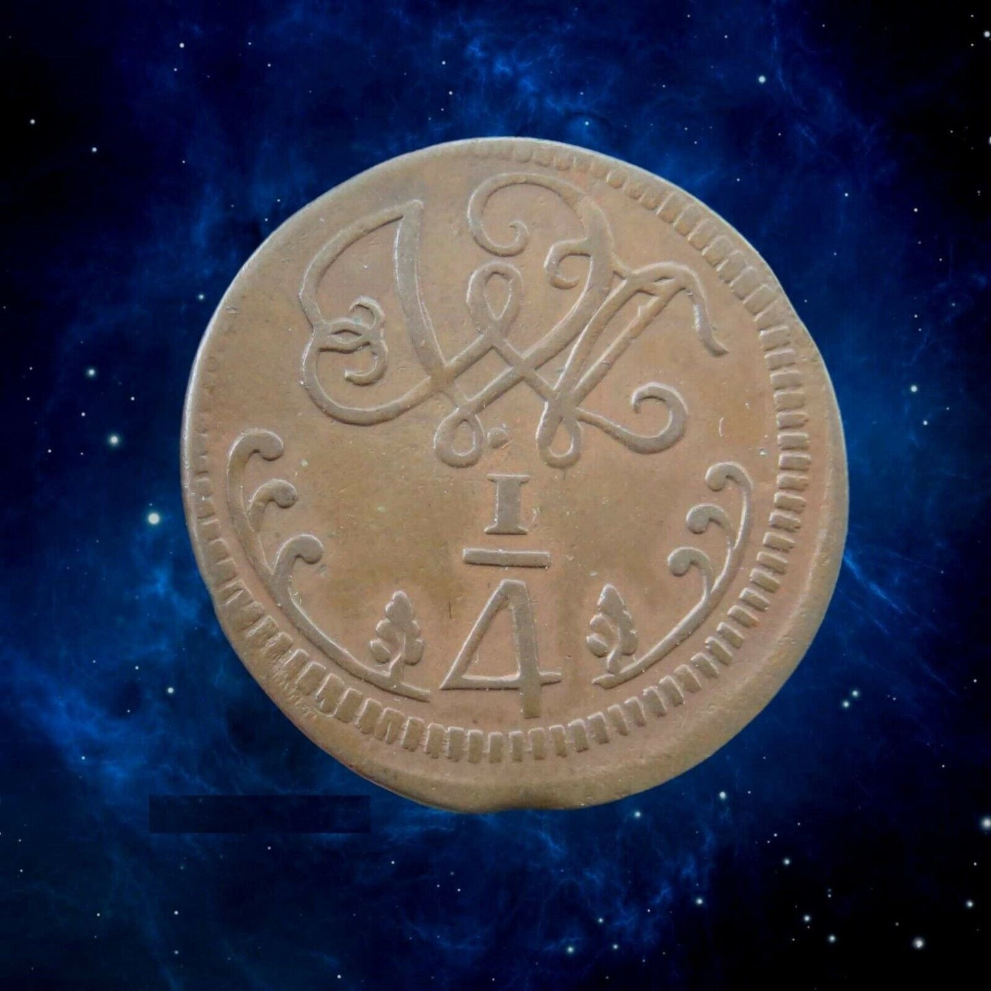 VENEZUELA - CARACAS - 1/4 Real 1817 KM.2