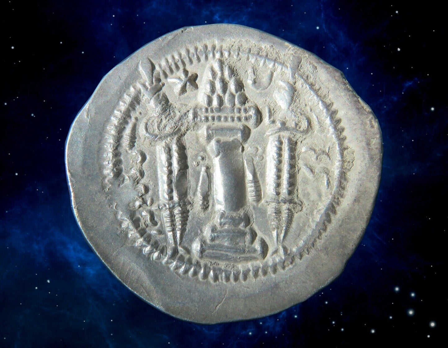 SASSANIDE- SASSANIAN - PEROZ - Drachme
