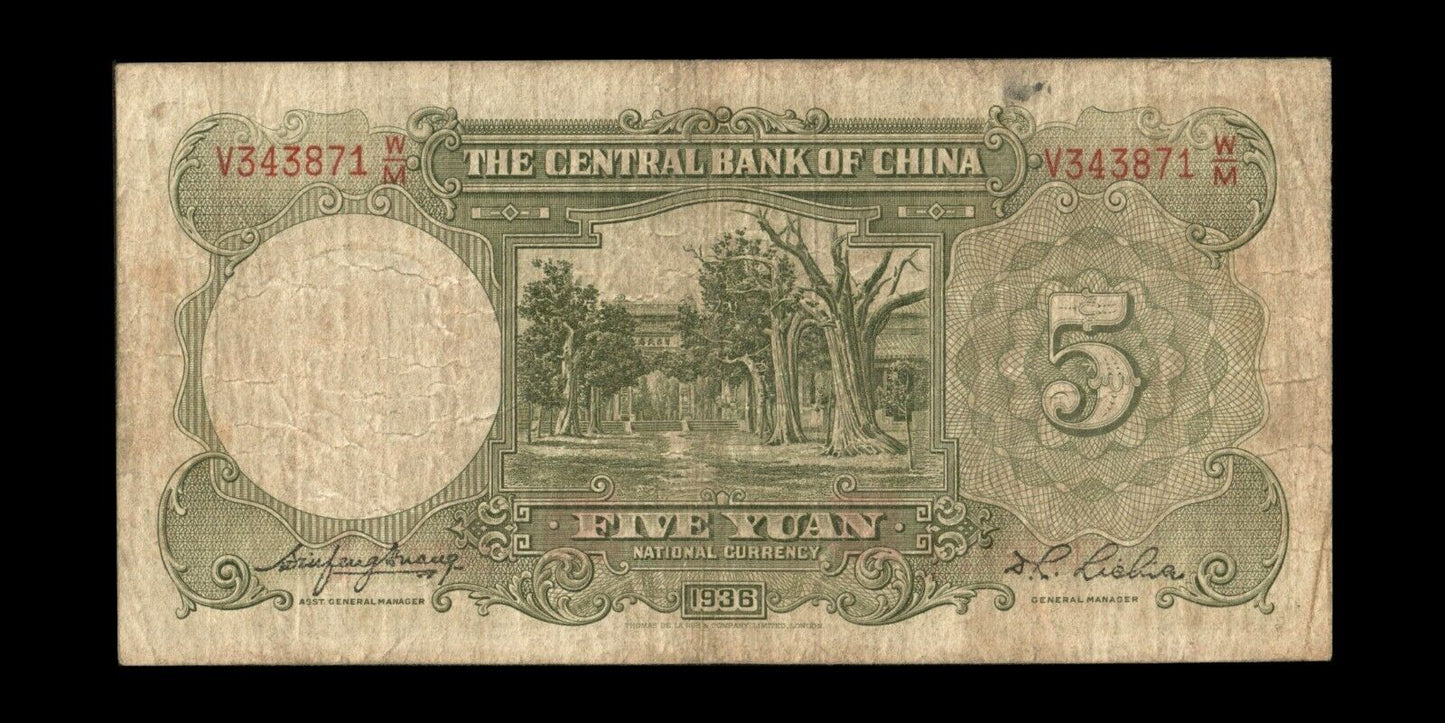 CHINE - Central Bank of China, 5 Yuan 1936 P.213a TB / Fine