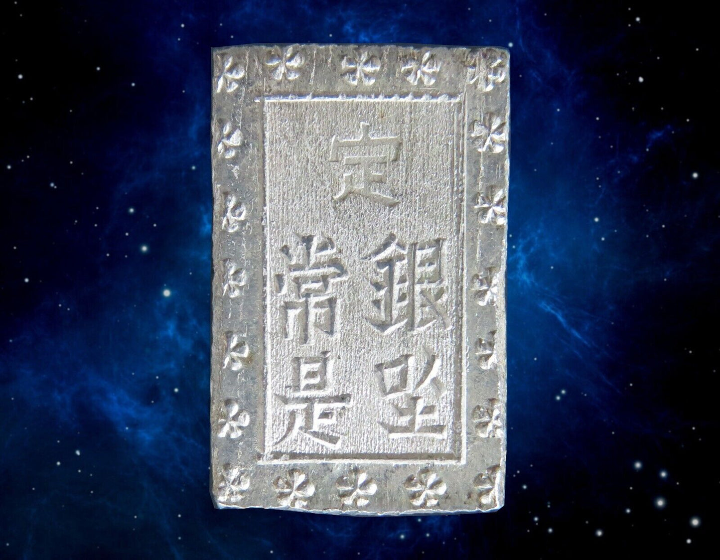 JAPON - JAPAN - Ichibu Gin Silver