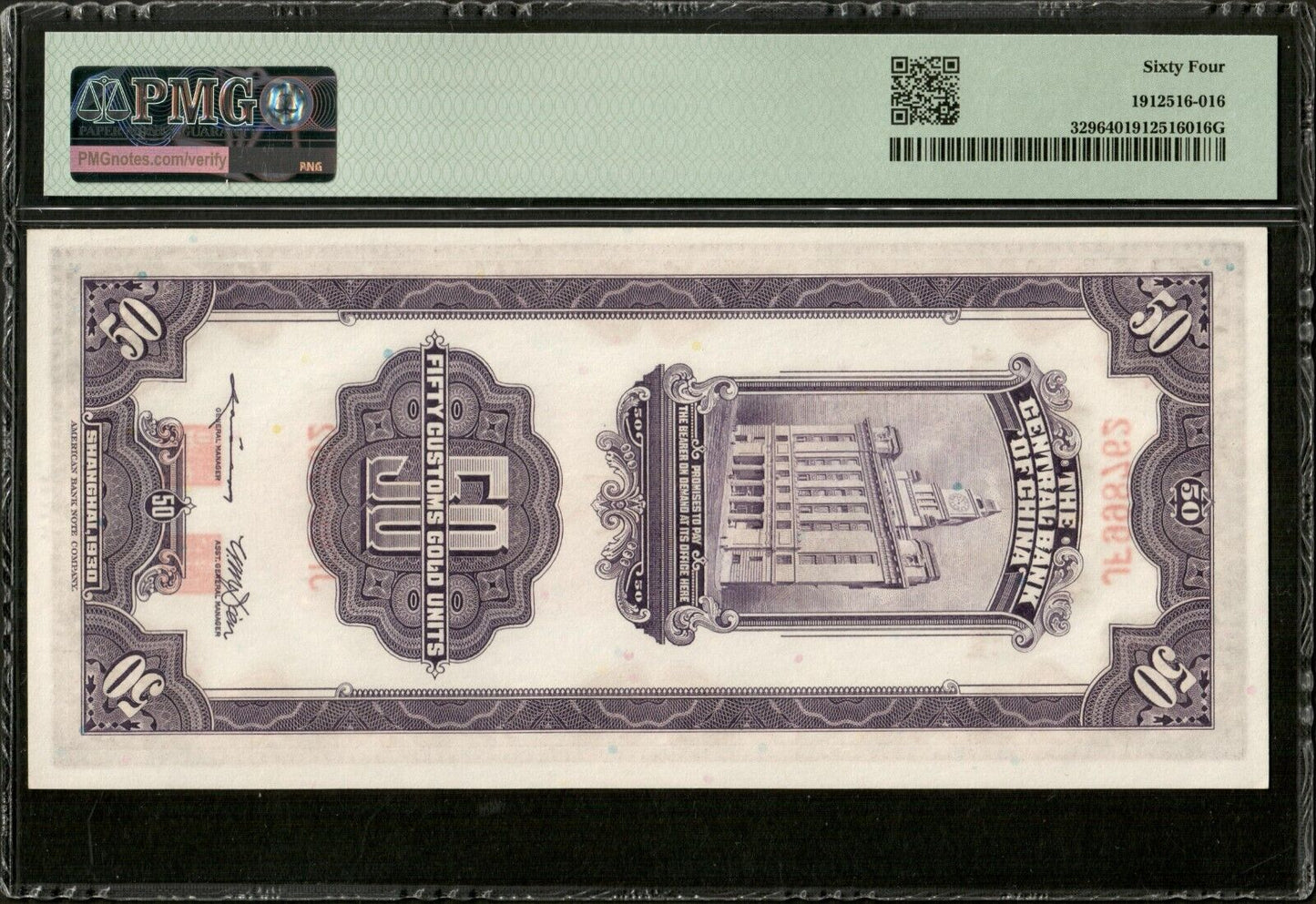 CHINE Central Bank of China, 50 Customs Gold Units 1930 P.329 PMG Choice Unc 64