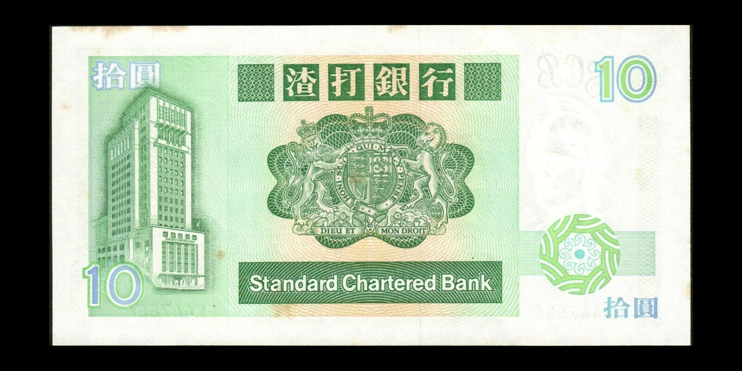 HONG KONG - 10 Dollars 1991 P.278d SPL / AU
