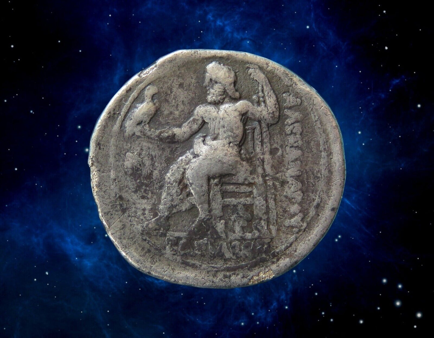 MACEDOINE - MACEDONIAN KINGS - Drachme