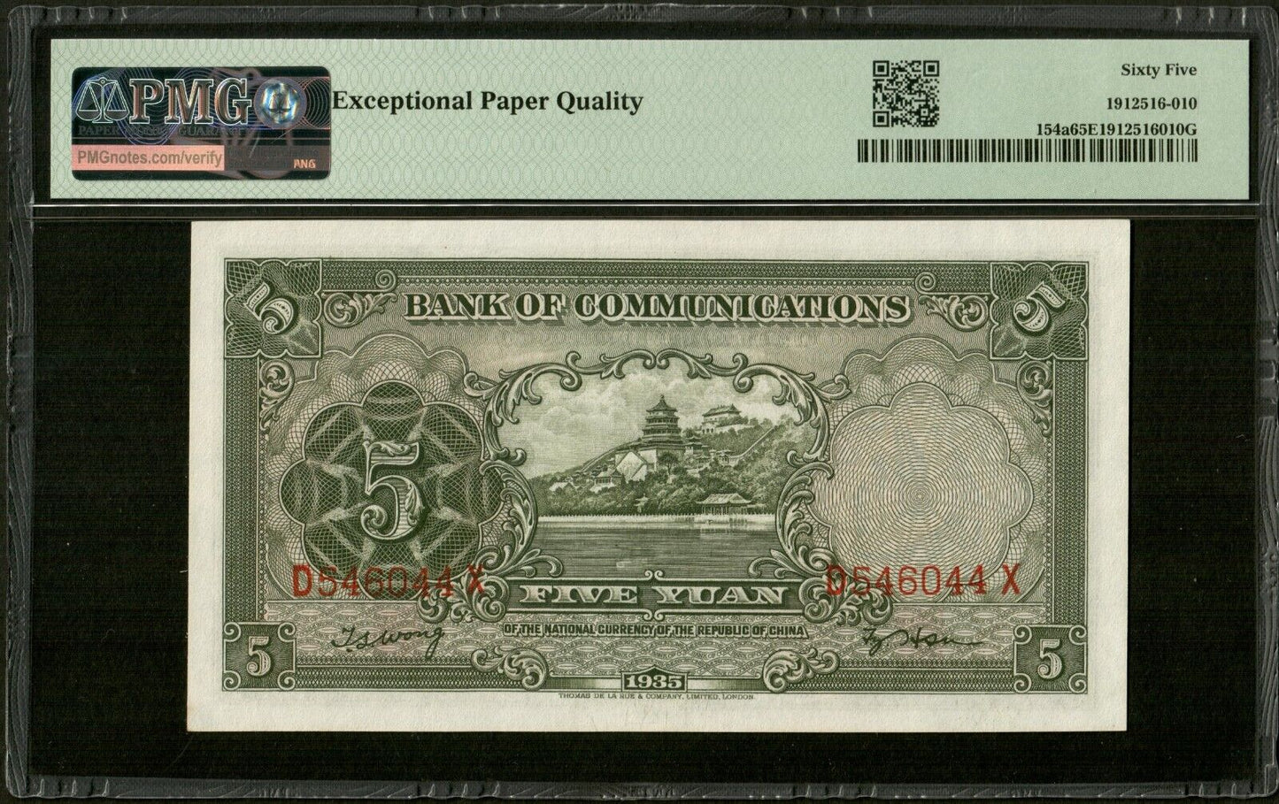 CHINE - CHINA - Bank of Communications, 5 Yuan 1935 P.154 PMG Gem Unc 65 EPQ