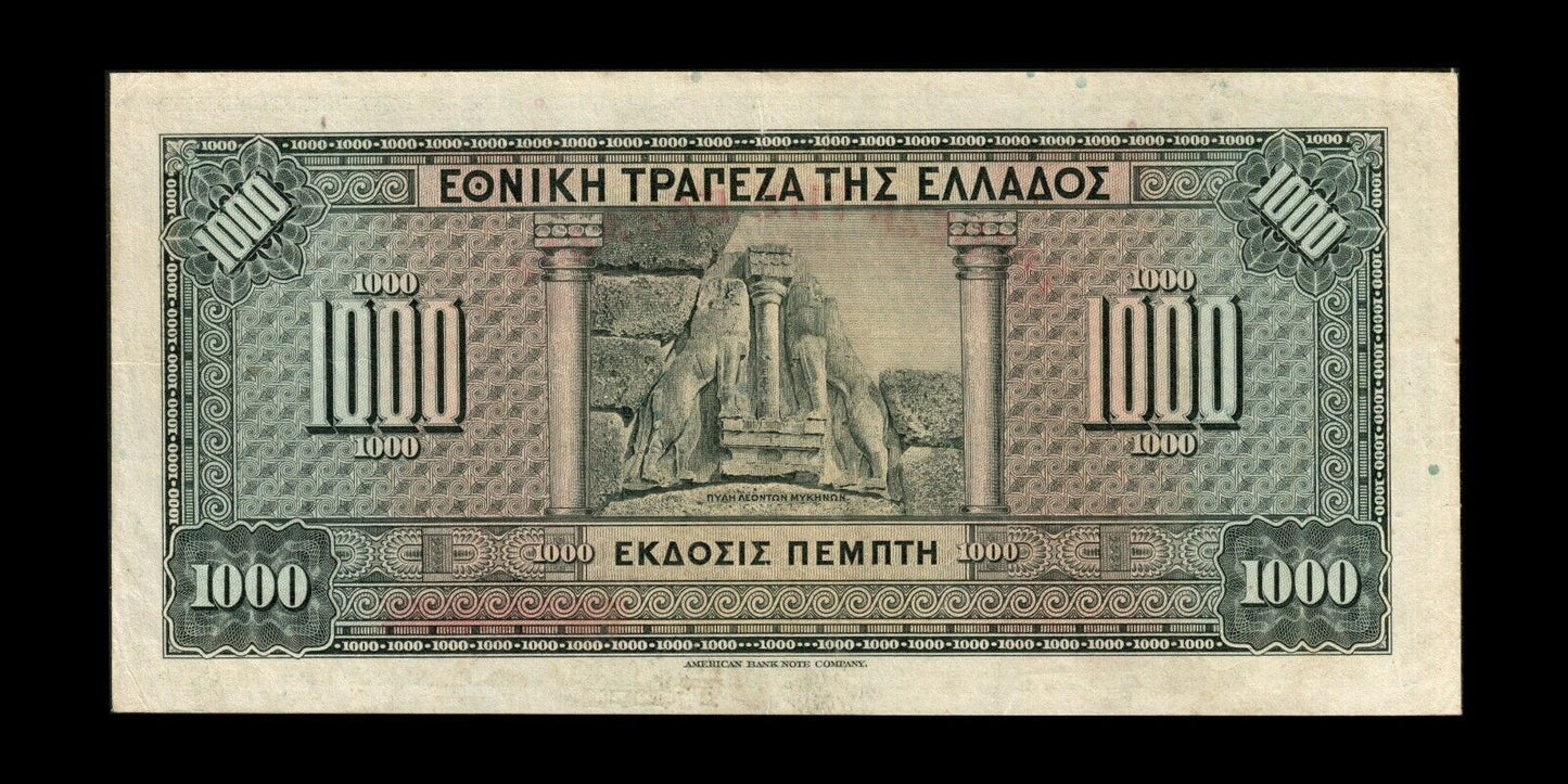 GRÈCE - GREECE - 1000 Drachmai 1926 P.100b TTB / VF