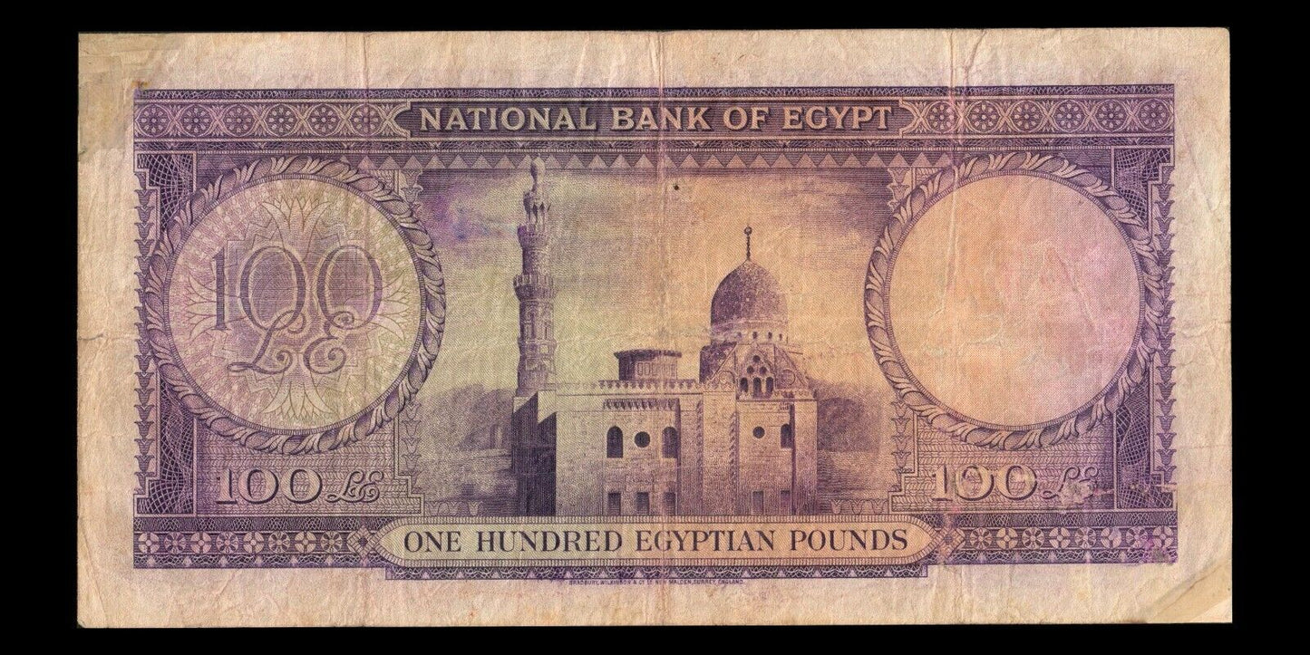 ÉGYPTE - EGYPT - 100 Egyptian Pounds 1950 P.27a TB / Fine