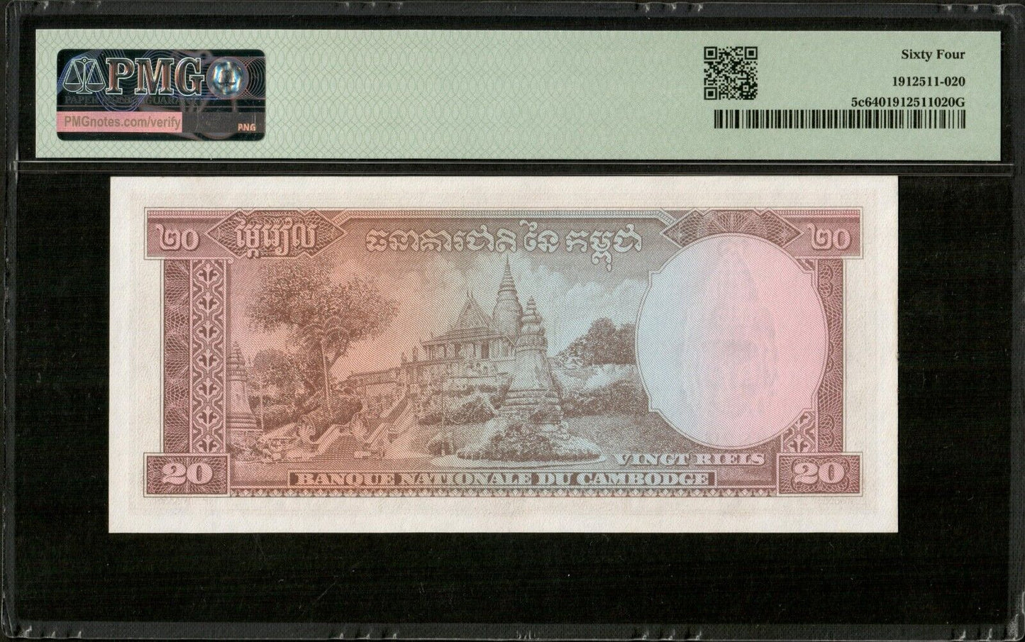 CAMBODGE - CAMBODIA - 20 Riels 1969 P.5c pr.NEUF / PMG Choice Unc 64 Top Pop !