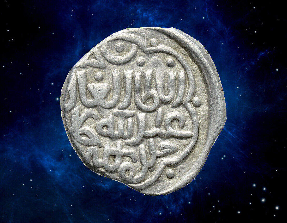 ISLAMIC - SHAYBANID - Abu'l Gazi Abd Allah Iskandar - Dirham