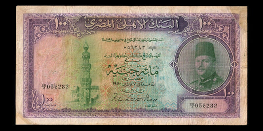 ÉGYPTE - EGYPT - 100 Egyptian Pounds 1950 P.27a TB / Fine