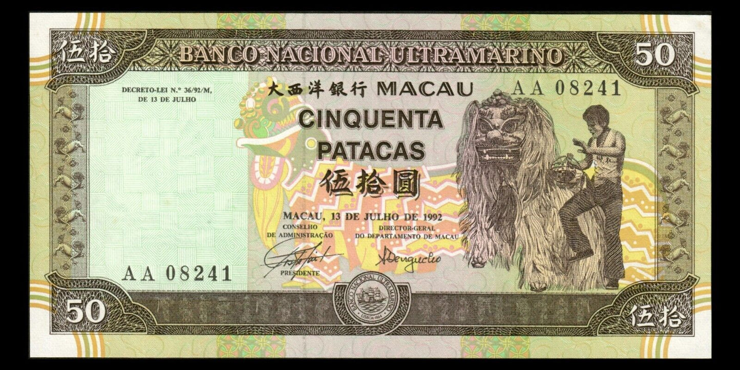 MACAO - MACAU - 50 Patacas 1992 P.67a NEUF / UNC