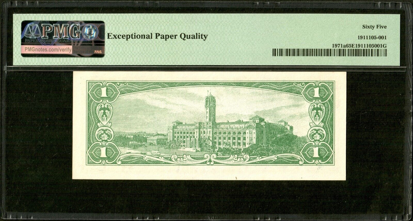 CHINE - CHINA - TAIWAN - 1 Yuan 1961 P.1971a NEUF / PMG Gem Unc 65 EPQ