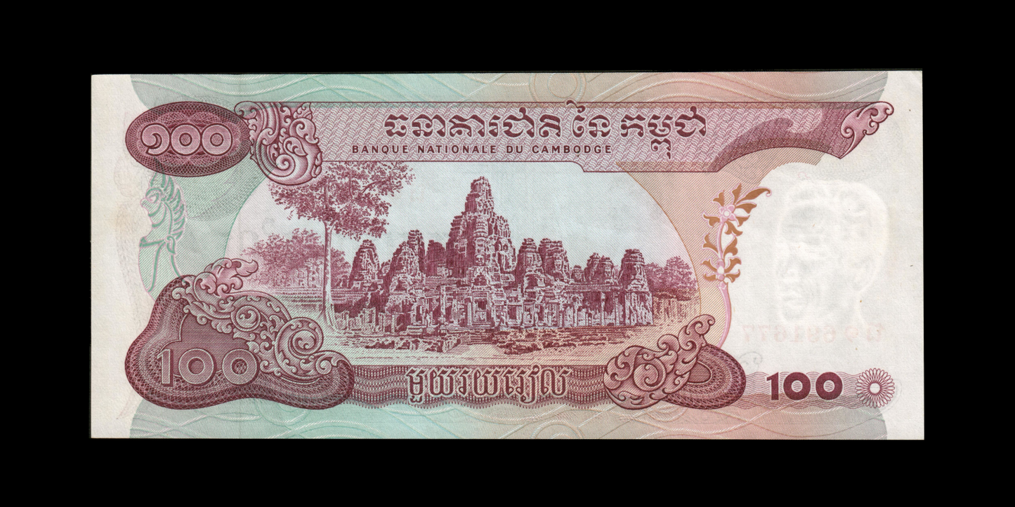 CAMBODGE - CAMBODIA - 100 Riels (1973) P.15a pr.NEUF / UNC-