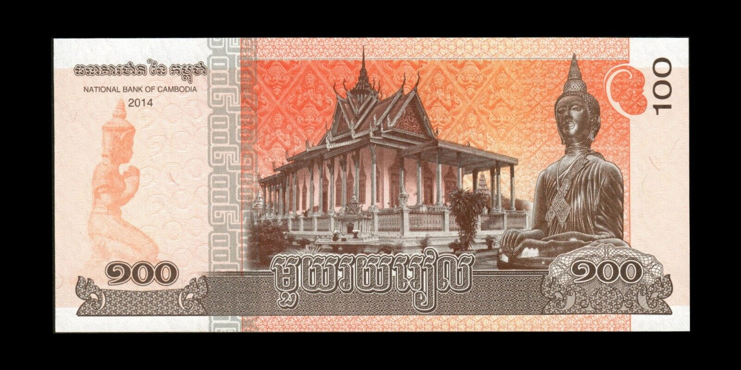 CAMBODGE - CAMBODIA - 100 Riels 2014 P.65 NEUF / UNC