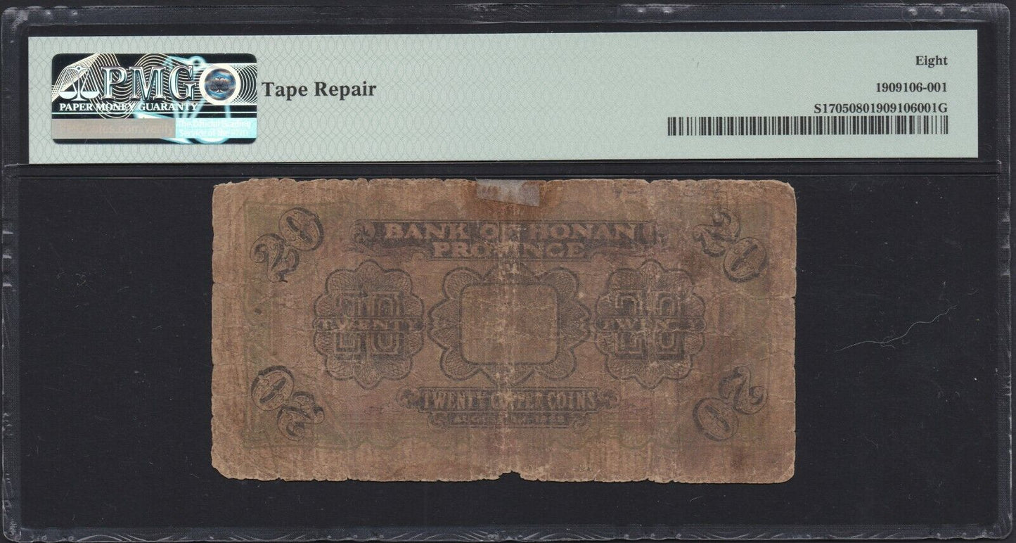 CHINE - CHINA - Bank of Honan Province, 20 Coppers 1922 P.S1705 PMG Very Good 8