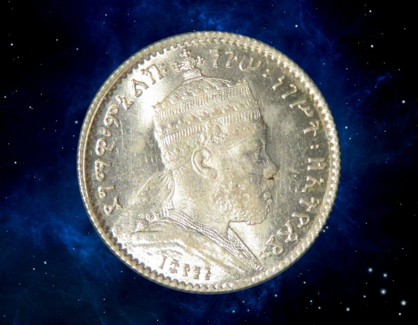 ETHIOPIE - ETIOPIA - 1 Gersh 1903 KM.12