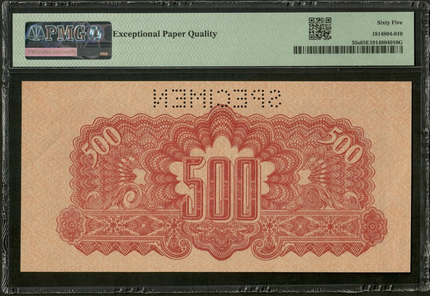CZECHOSLOVAKIA - 500 Korun Specimen 1944 P.55s NEUF / PMG Gem Unc 65 EPQ Top Pop