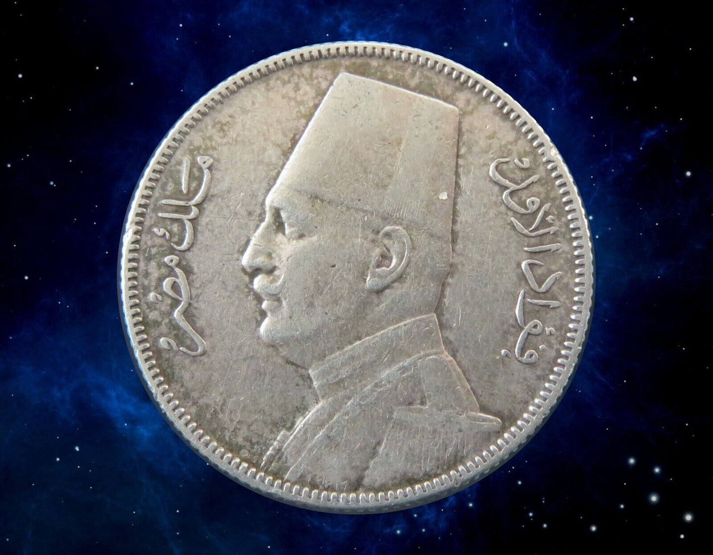 EGYPTE - EGYPT - 5 Piastres 1929 AH1348 KM.349