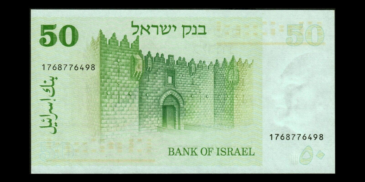 ISRAEL - 50 Lirot 1973 P.40 NEUF / UNC