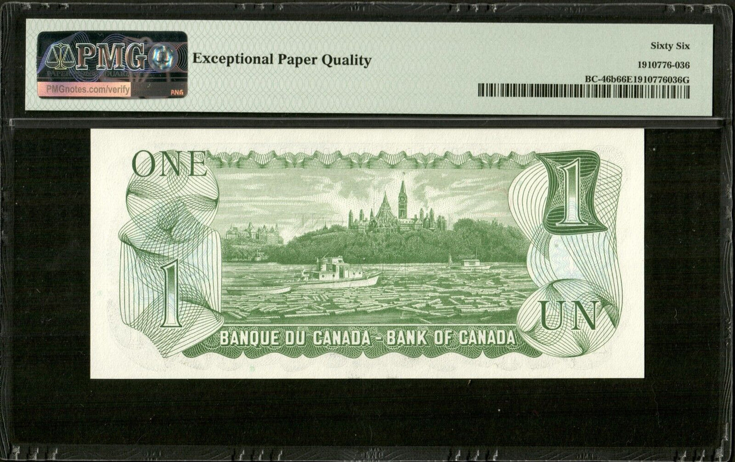 CANADA - 1 Dollar 1973 P.85c, BC-46b Crow, Bouey NEUF / PMG Gem UNC 66 EPQ